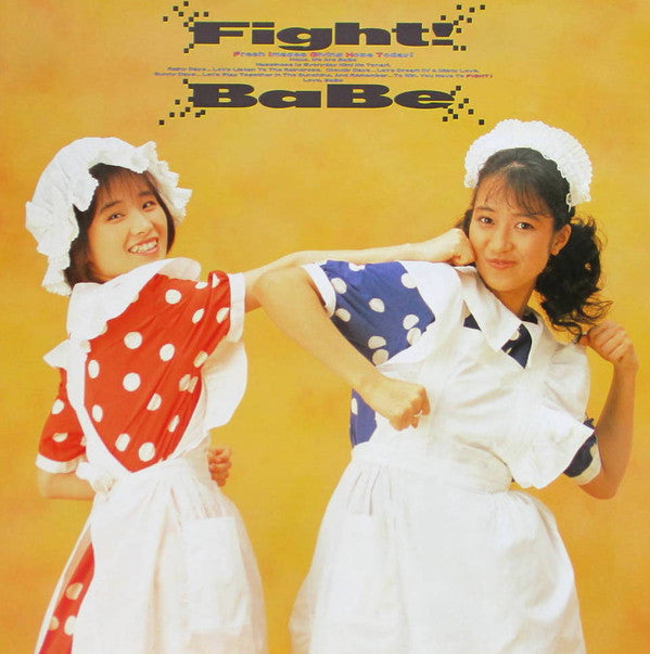 BaBe (4) - Fight! (LP, Album)