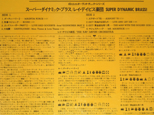 The Ray Davies Orchestra - Super Dynamic Brass (LP, MiniAlbum)