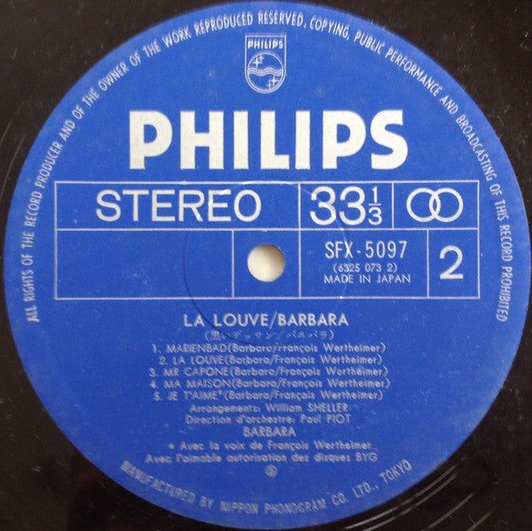 Barbara (5) = バルバラ* - La Louve = 黒いデッサン (LP, Album)