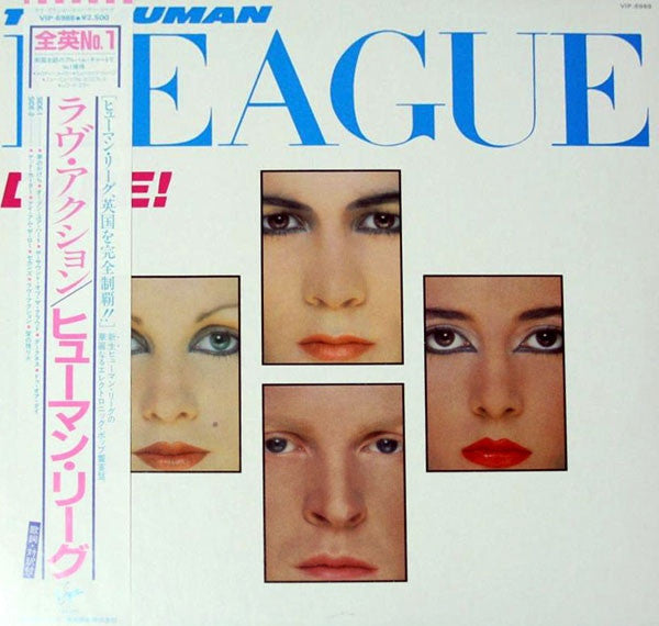 The Human League - Dare! (LP, Album, Promo)