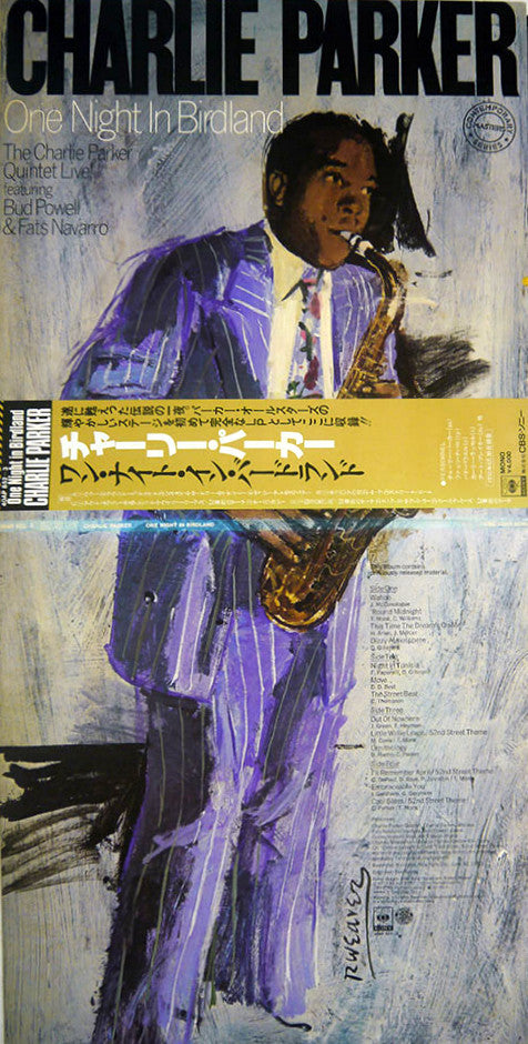 Charlie Parker. Night and Day - 洋楽