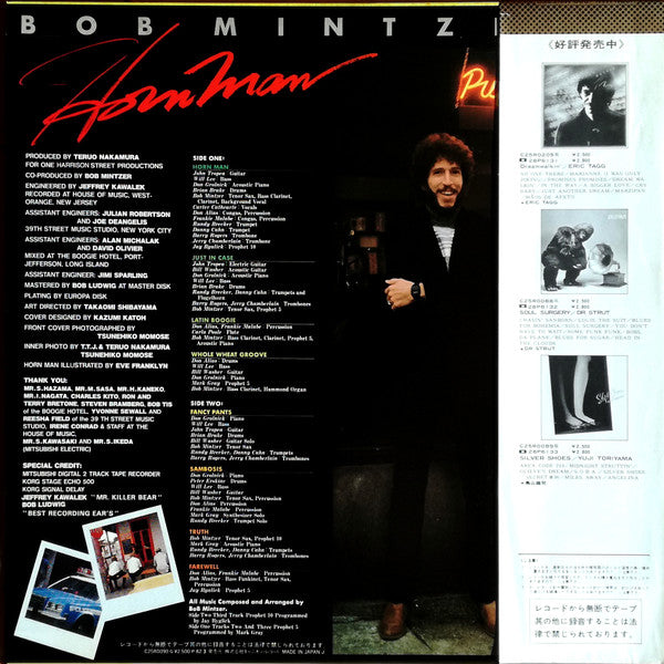 Bob Mintzer - Horn Man (LP, Album)