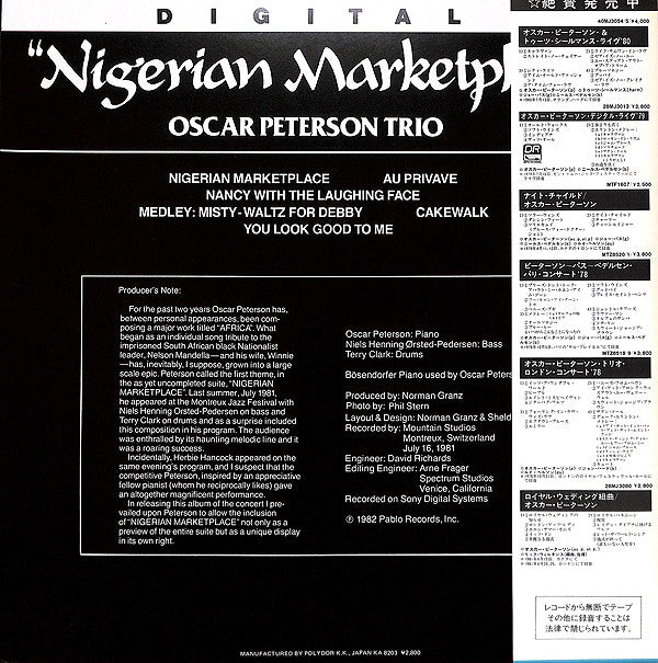 The Oscar Peterson Trio - Nigerian Marketplace (LP, Album)