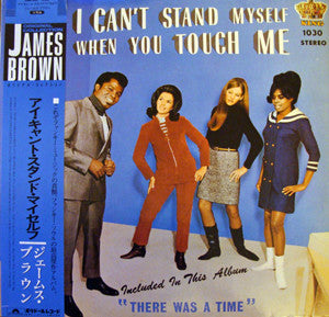 James Brown & The Famous Flames - I Can't Stand Myself When You Tou...