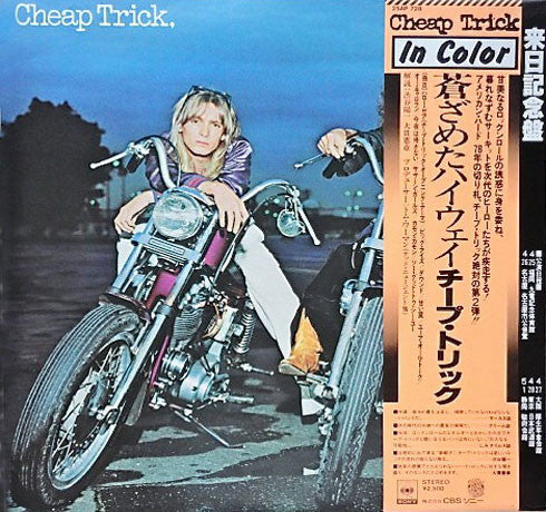 Cheap Trick - In Color  (LP, Album)