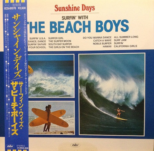 The Beach Boys - Sunshine Days: Surfin' With The Beach Boys (LP, Comp)