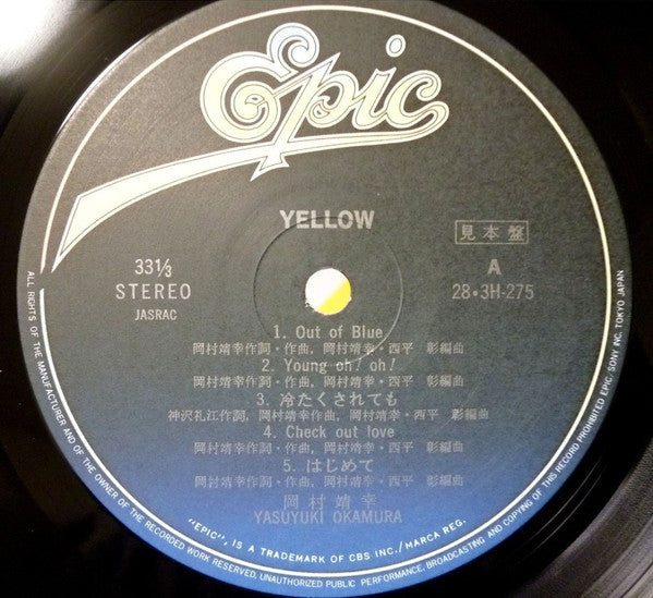 Yasuyuki Okamura - Yellow (LP, Album)