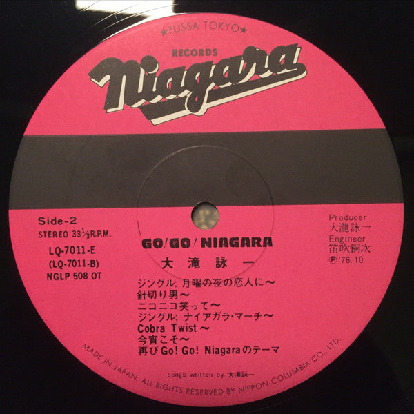 Eiichi Ohtaki - Go! Go! Niagara (LP, Album)