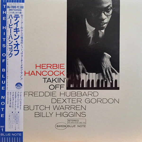 Herbie Hancock - Takin' Off (LP, Album, RE)