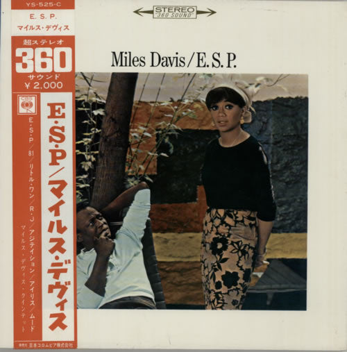 Miles Davis - E.S.P. (LP, Album, Gat)