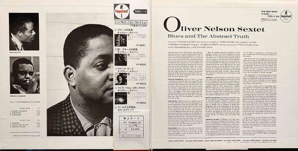 Oliver Nelson - The Blues And The Abstract Truth(LP, Album, RE, Ora)