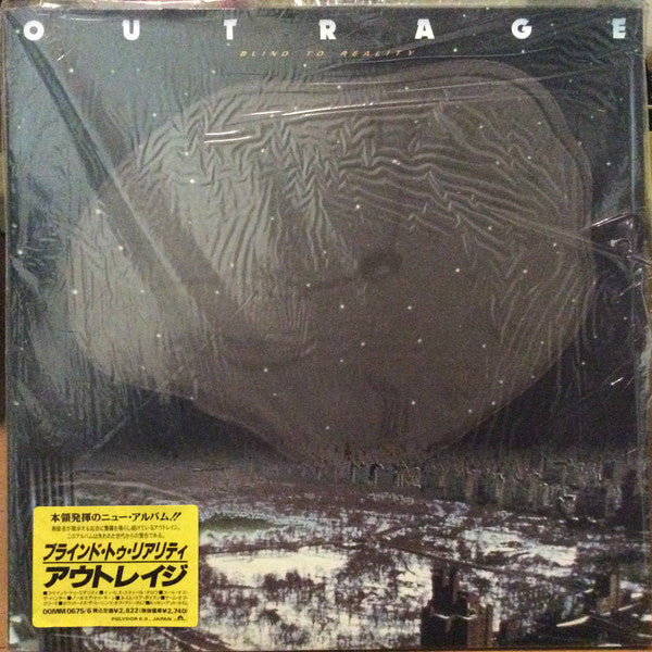 Outrage (8) - Blind To Reality (2xLP, Album)