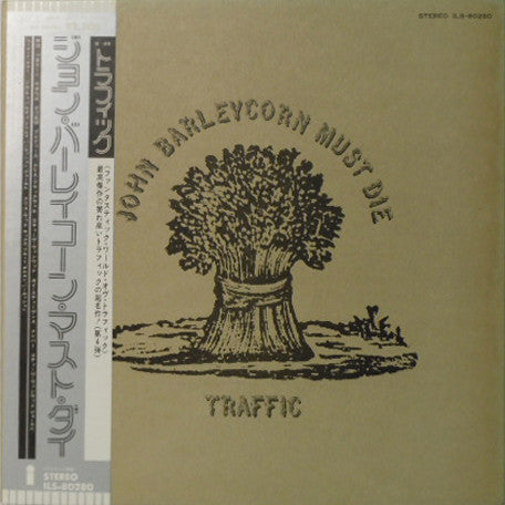 Traffic - John Barleycorn Must Die (LP, Album, RE, Gat)