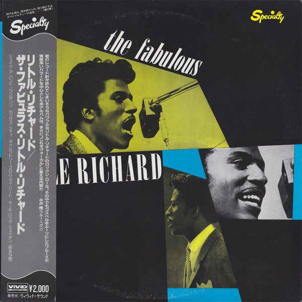 Little Richard - The Fabulous Little Richard (LP, Album, RE)