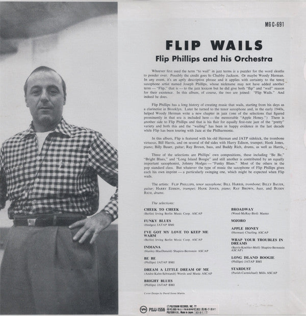 Flip Phillips And His Orchestra - Flip Wails (LP, Album, Mono, RE)