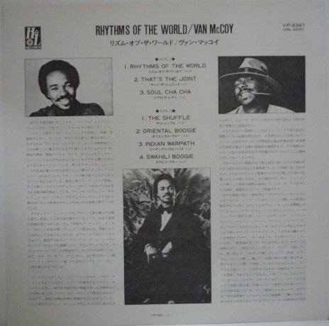 Van McCoy - Rhythms Of The World (LP, Album)