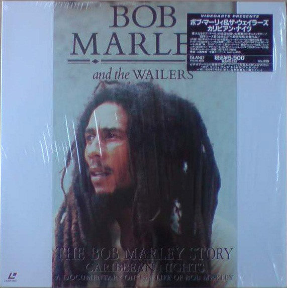 Bob Marley & The Wailers - The Bob Marley Story Caribbean Nights(La...