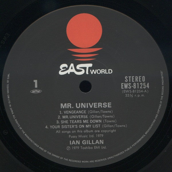 Gillan - Mr. Universe (LP, Album)