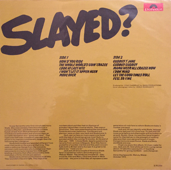 Slade - Slayed? (LP, Album)