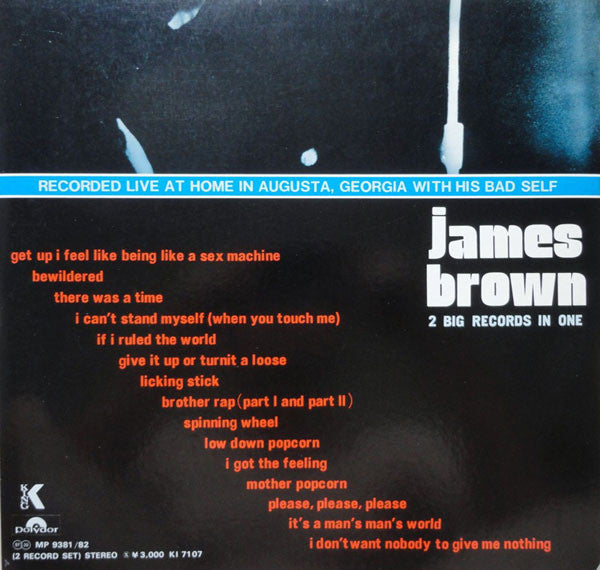 James Brown - Sex Machine (2xLP, Album, Gat)