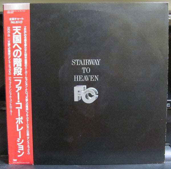 Far Corporation - Stairway To Heaven  (12"")