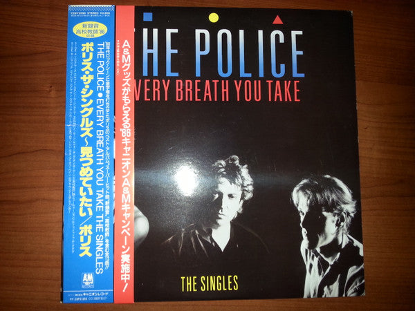 The Police - Every Breath You Take (The Singles) (LP, Comp, Promo)