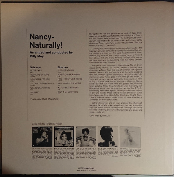 Nancy Wilson - Nancy - Naturally (LP, Album, RE)
