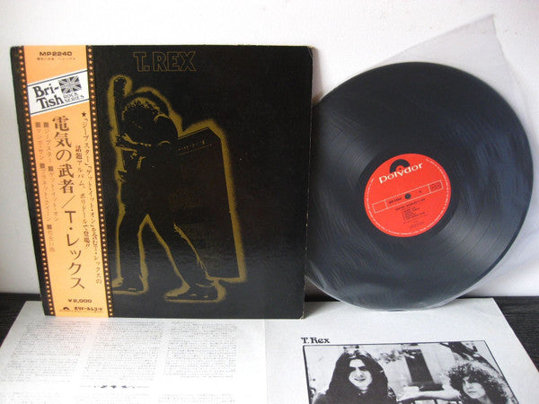 T. Rex - Electric Warrior (LP, Album, RE)