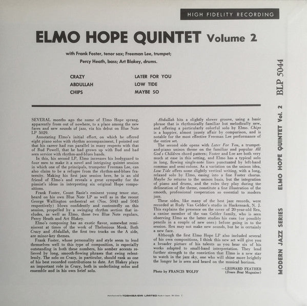 Elmo Hope Quintet - Elmo Hope Quintet (LP, Album, Mono, Ltd, RE)