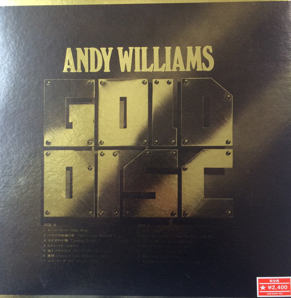 Andy Williams - Andy Williams (LP, Comp)