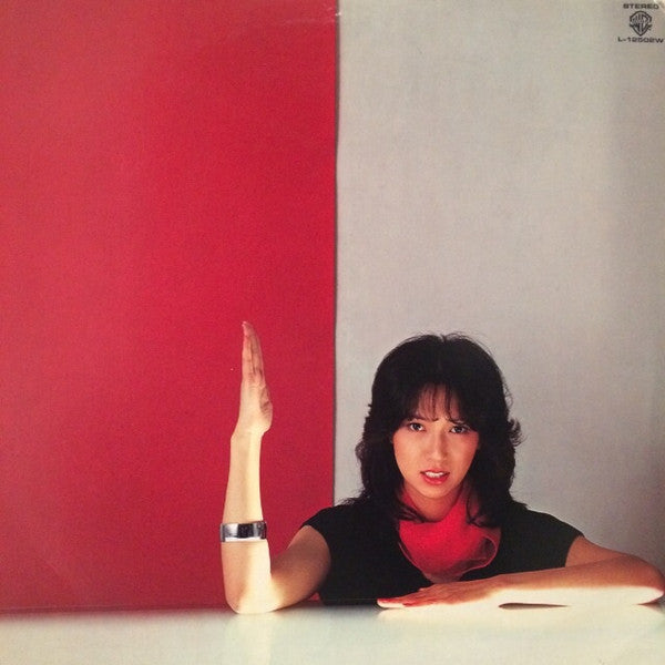 Tomoko Aran - 神経衰弱 (LP, Album)