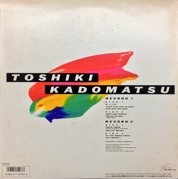 Toshiki Kadomatsu - T’s 12 Inches (2xLP, Comp)