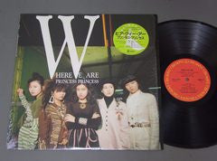 Princess Princess - Here We Are (LP, Album)