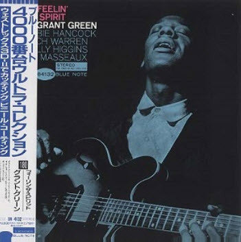 Grant Green - Feelin' The Spirit (LP, Album, Ltd, RE)