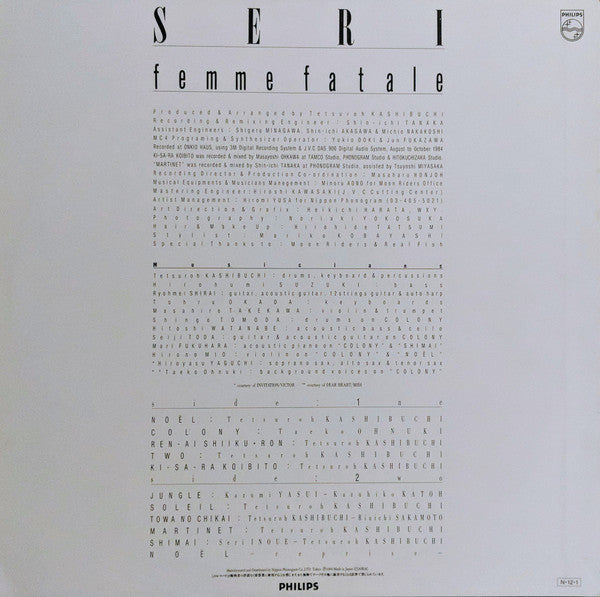 Seri* - Femme Fatale (LP, Album)