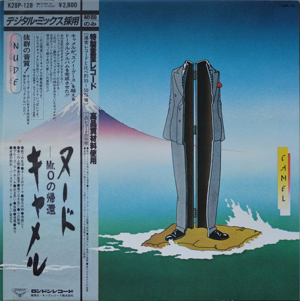 Camel - Nude = ヌード～Mr.Oの帰還 (LP, Album, Gat)