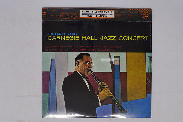 Benny Goodman - The Famous 1938 Carnegie Hall Jazz Concert(2xLP, Al...