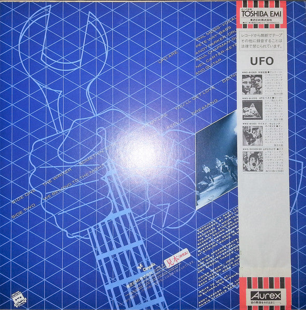 UFO (5) - Mechanix (LP, Album, Promo)