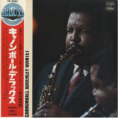 Cannonball Adderley Quintet* - Cannonball Deluxe (LP, Comp, Red)