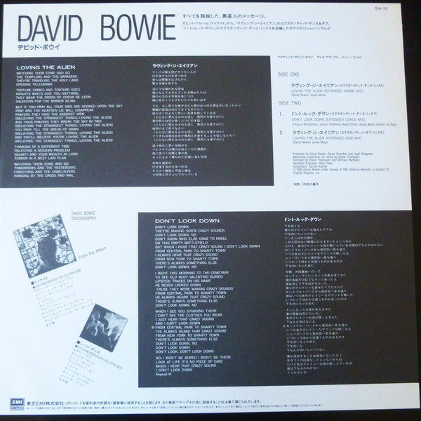 David Bowie - Loving The Alien (12"", Gat)