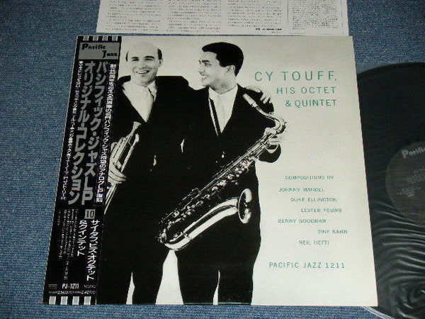 Cy Touff - His Octet & Quintet (LP, Album, Mono, RE)
