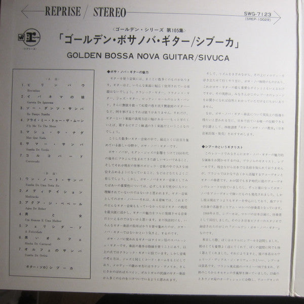Sivuca - Golden Bossa Nova Guitar (LP, Album)