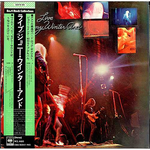 Johnny Winter And -  Johnny Winter And Live (LP, Album, RE)