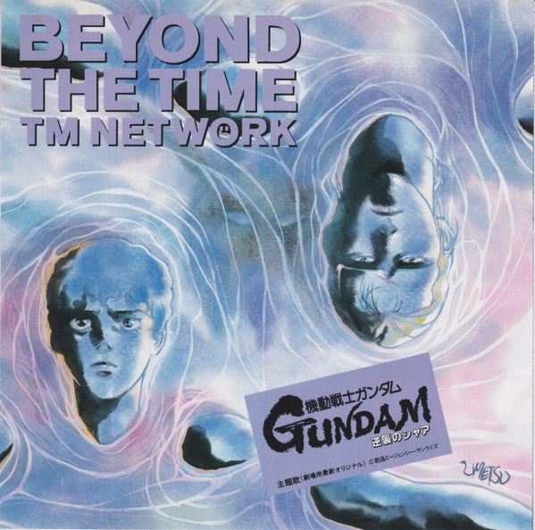 TM Network - Beyond The Time (7"", Single)