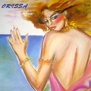 Orissa (2) - Orissa (LP, Album)