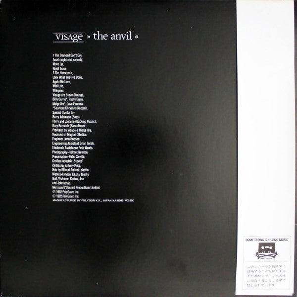 Visage - The Anvil (LP, Album)