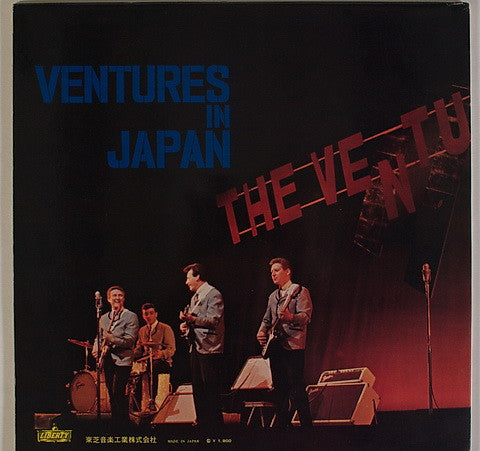 The Ventures - Ventures In Japan (LP, Album, Red)