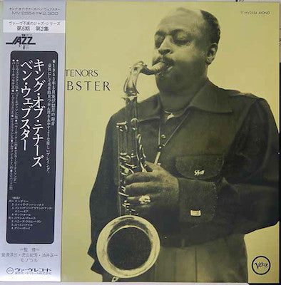 Ben Webster - King Of The Tenors (LP, Album, Mono, RE)