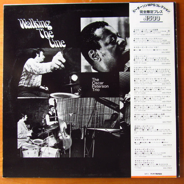 The Oscar Peterson Trio - Walking The Line (LP, Album, RE)