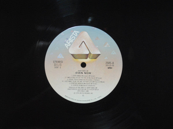 Barry Manilow - Even Now (LP, Album, RE)